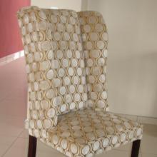 WINGBACK DINING CHAIR 